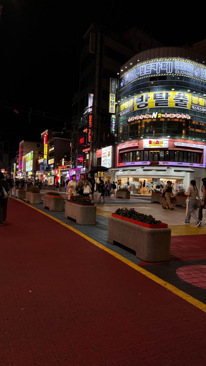 Photo of Hongdae